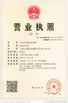 Китай Shanghai Fengxian Equipment Vessel Factory Сертификаты